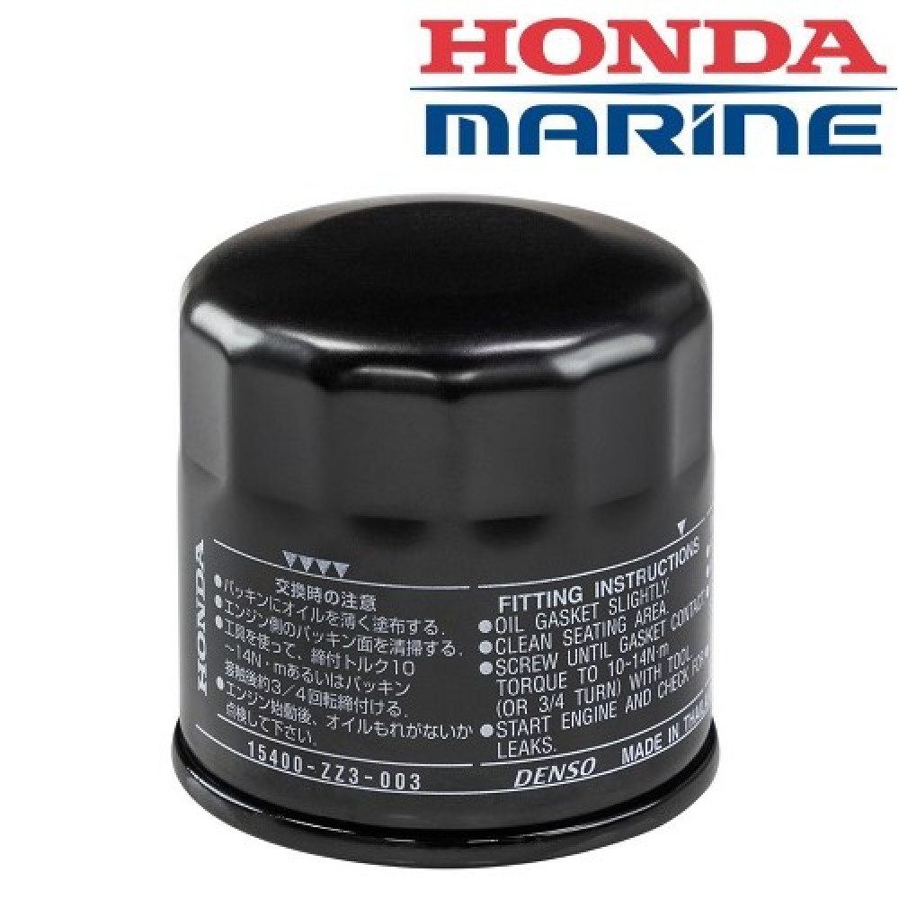 horizon出品　3/8 Cutie de transport Z03