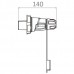 Stecher marin Cruiser 3P - 16A/230V