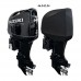 Husa cap motor Suzuki ventilata - Oceansouth Husa cap motor Suzuki ventilata - Oceansouth